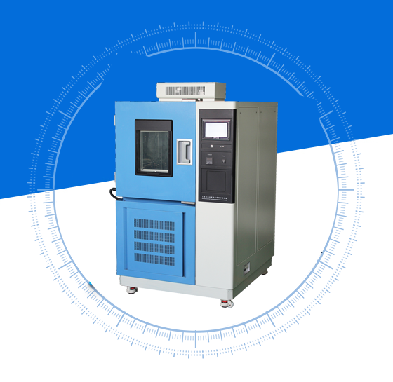 高低溫試驗箱哪些安全性工作是需要注意的？